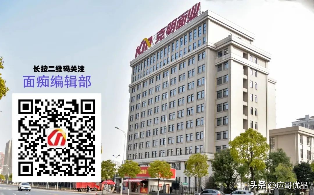 我赞美：同舟共济扬帆起，乘风破浪万里航