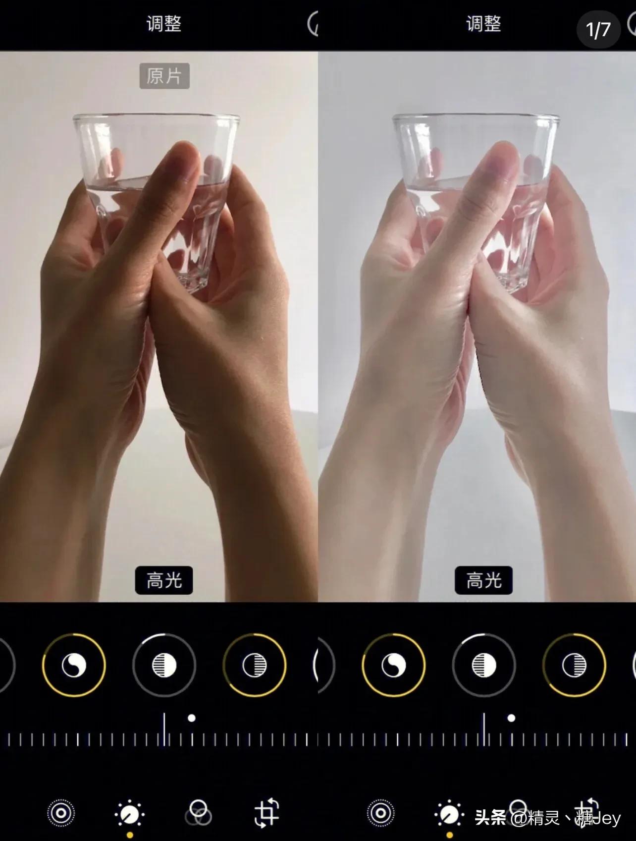 iphone黑白照片调色高级感,iphone黄黑皮拍照技巧