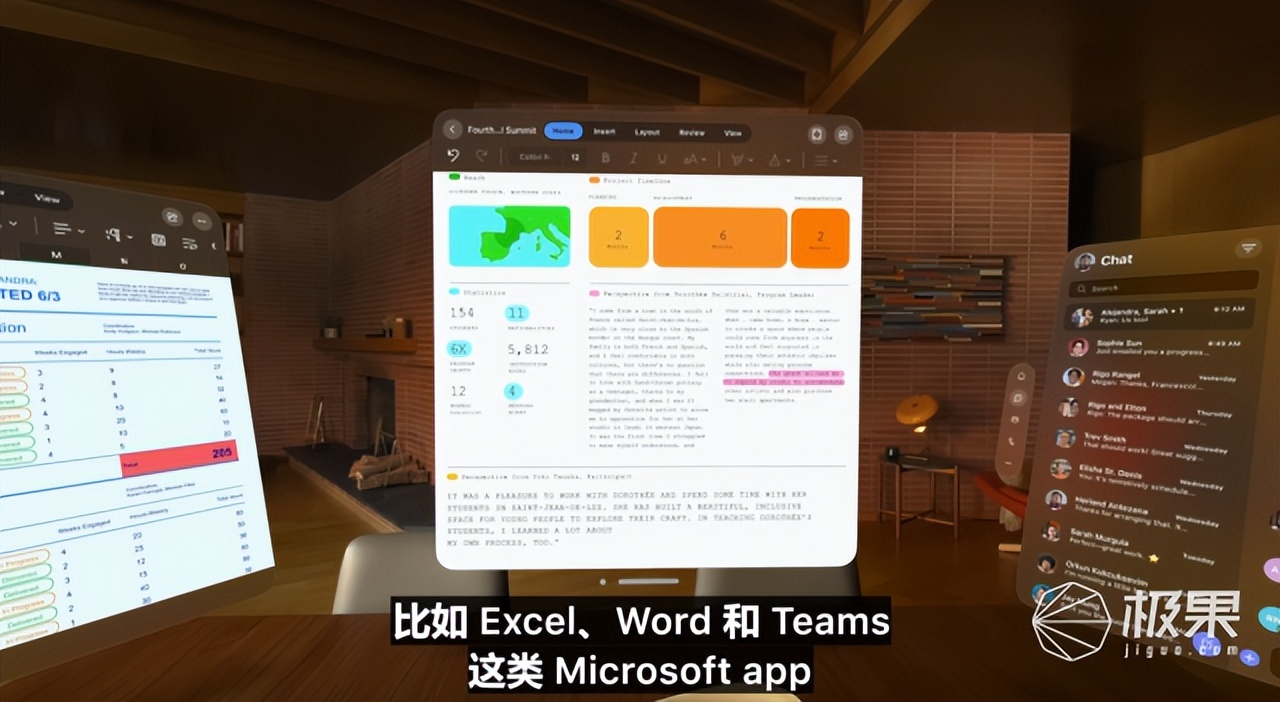 苹果最新款智能眼镜,最高端的苹果眼镜