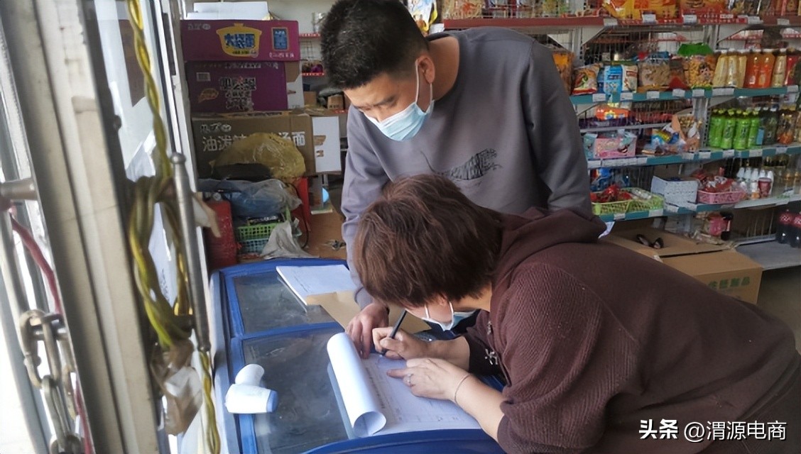 渭源电商助农联系方式,渭源电商新农人因电商富起来