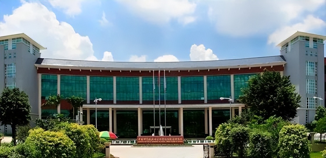 中国科学院广州健康研究院,中科院广州生物与健康研究院怎样