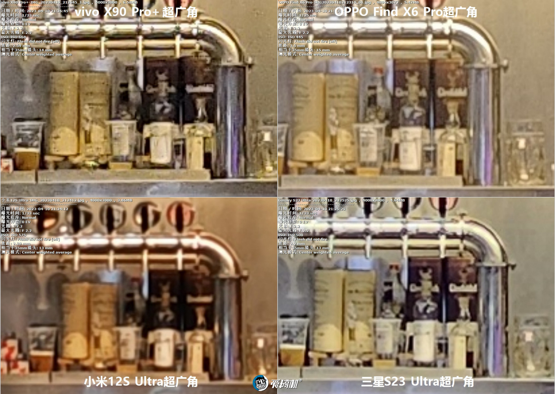 oppofindx6pro光固菲林膜,oppofindx6pro绿色开箱评测