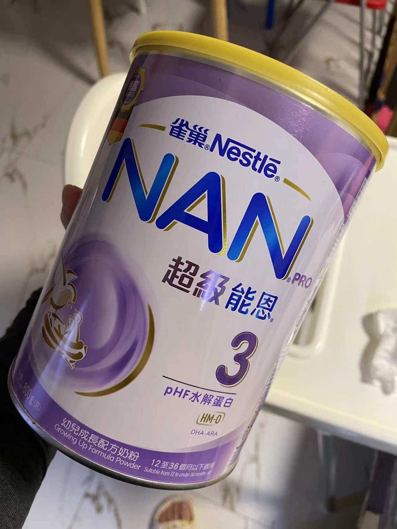 又现问题奶粉!天猫国际自营超市买到的能恩三次有异物