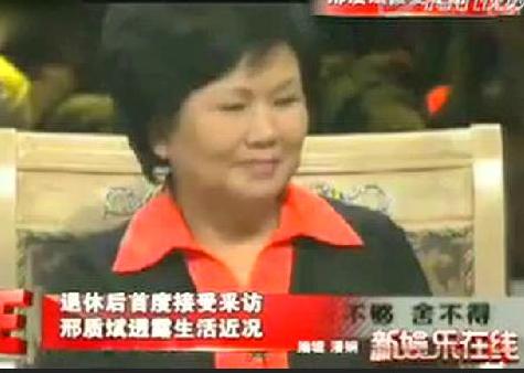 邢质斌和罗京的新闻,邢质斌为何离开央视