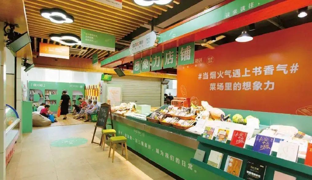 菜市场成年轻人新兴打卡地,广州十大网红菜市场