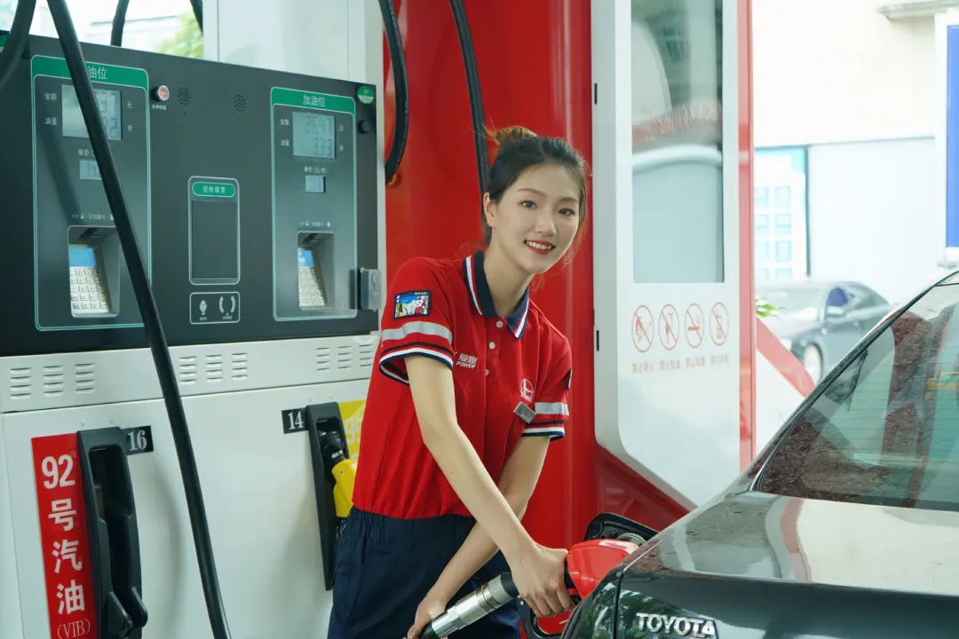 1000元的加油卡打9折出售,1000元加油卡卖多少钱