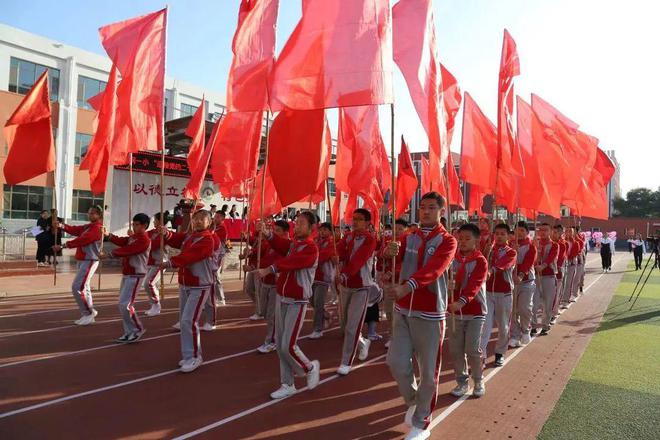 包钢一小运动会开幕式2021,包钢实验一小运动会