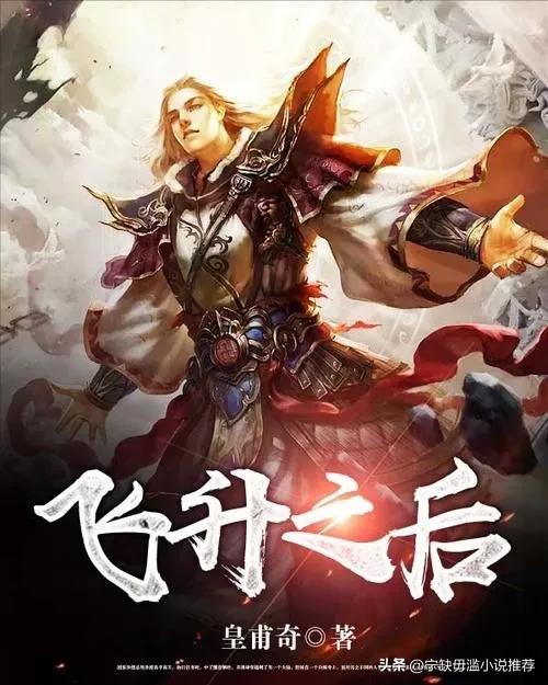 推荐书籍治愈类的书,必读治愈系书单