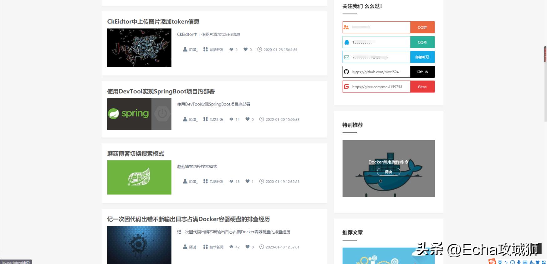 适合个人搞的开源项目,java私活必备开源项目