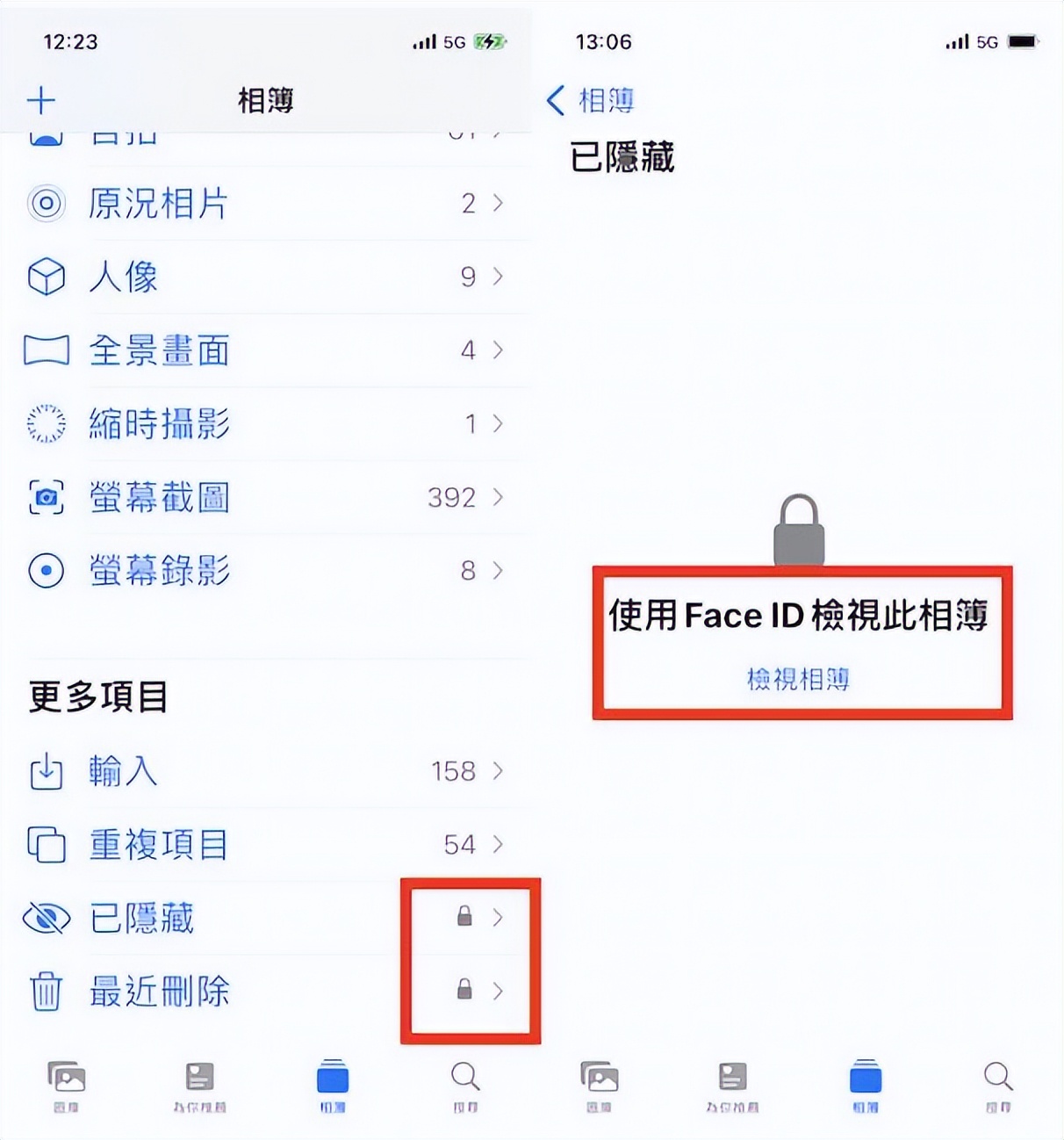ios16隐藏新功能你都知道吗,ios16新功能使用技巧