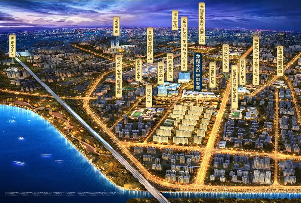 无锡楼市新政策红头文件,央行表态楼市重燃