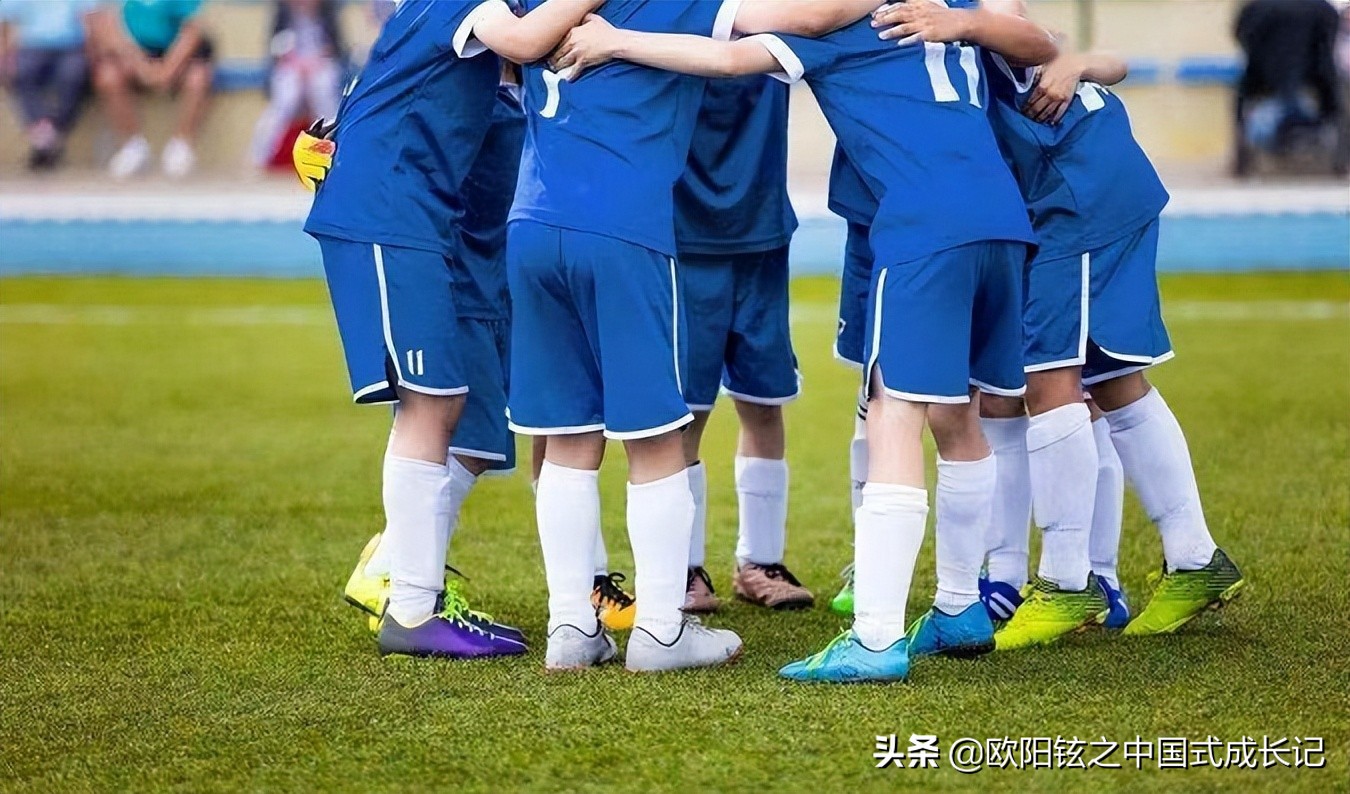 中国青少年校园足球发展规划纲要,2019-2020全国青少年校园足球