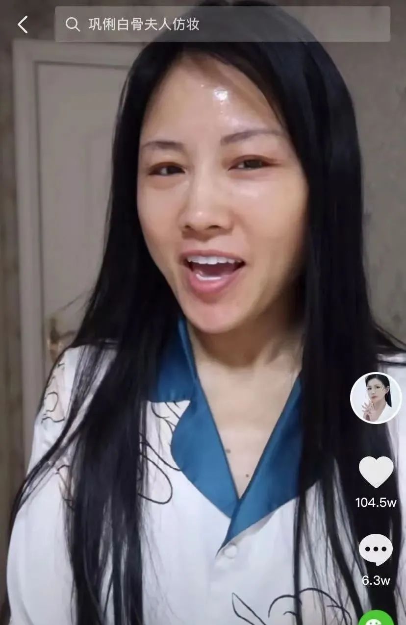 41岁，她用365张假面换取年入百万，迷倒全网宅男：想娶她回家