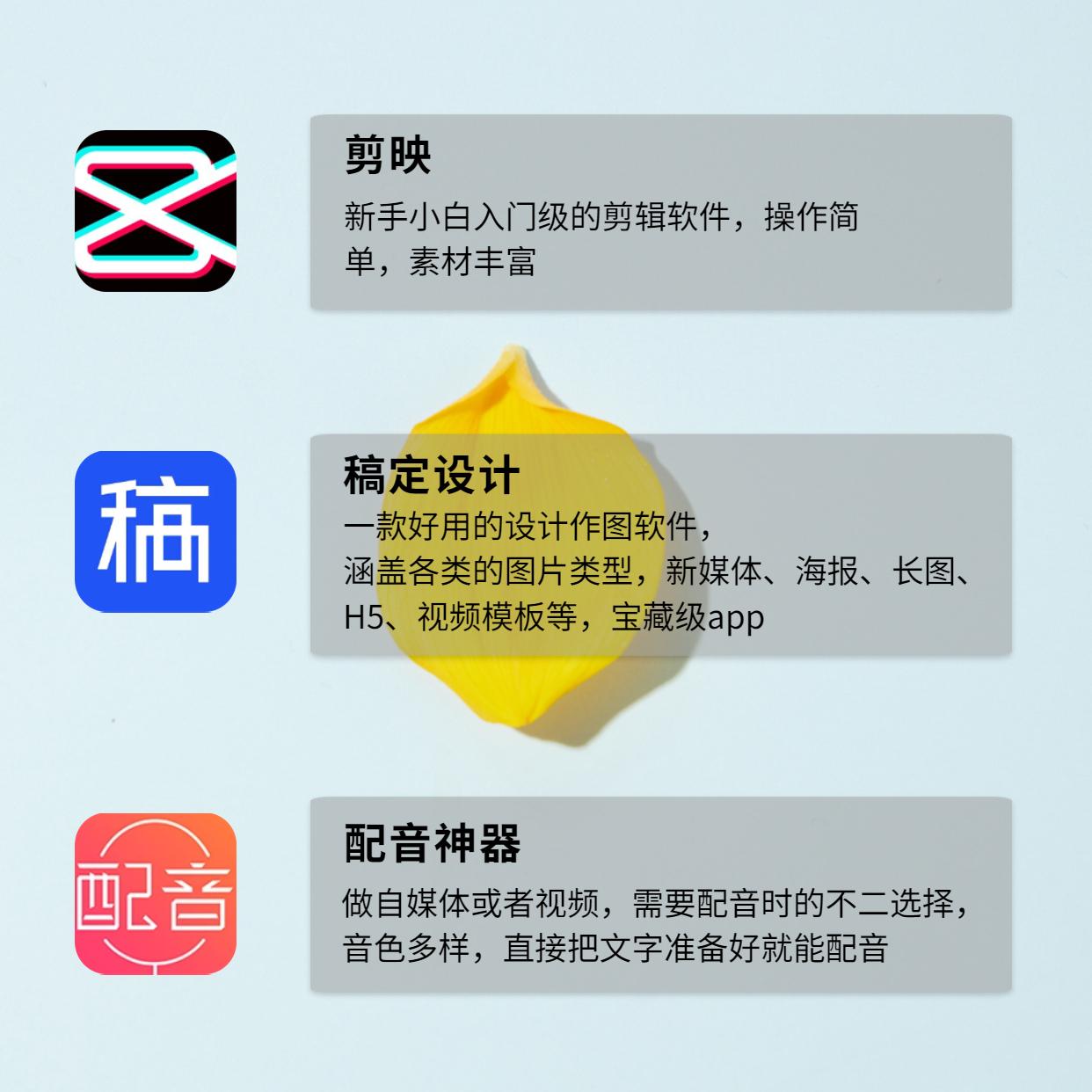 影视剪辑教程新手入门视频资源,影视剪辑5000个素材免费新手入门