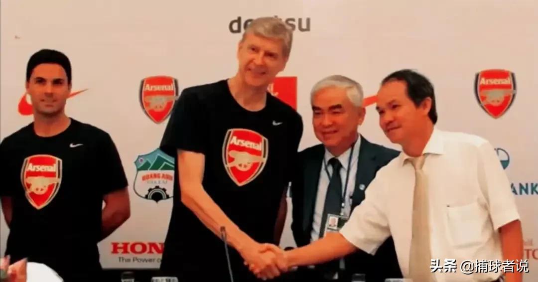 中国足球可以像越南足球一样发展,越南足球崛起给中国足球的启示