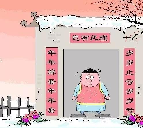 微小说卖房,微小说