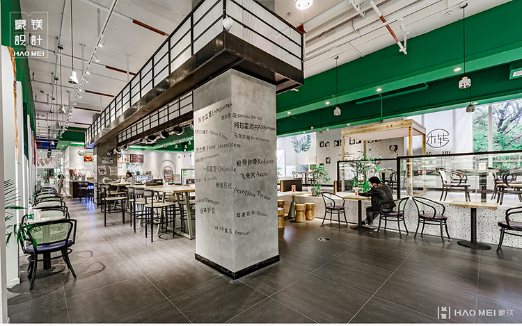 如何经营好一家大型书店,如何打造一家好的书店