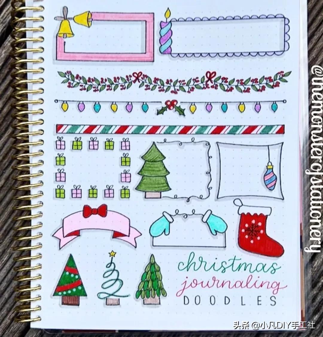 电子手帐素材手帐边框,12月手帐排版不用手帐贴纸