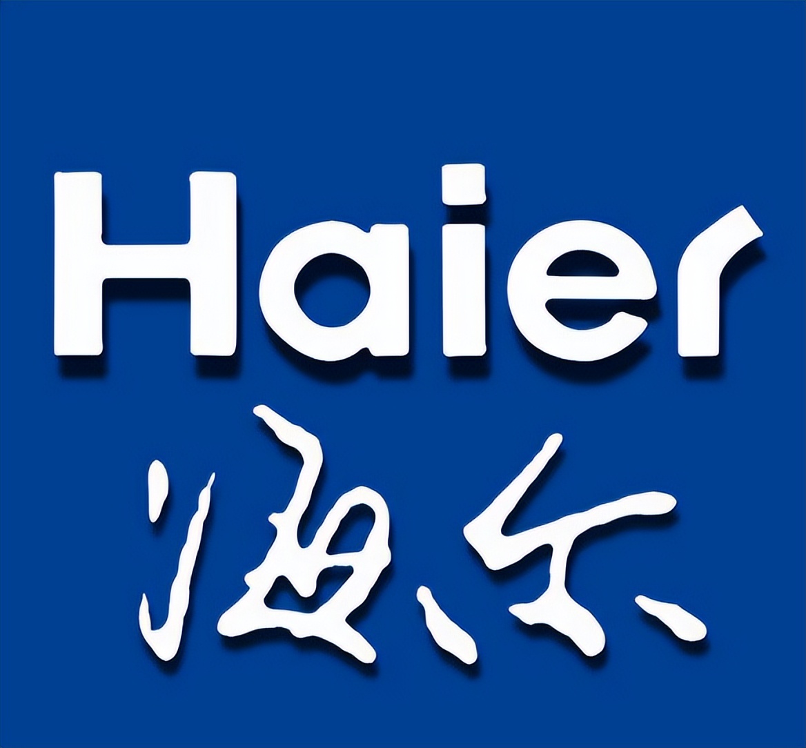 格力空调海尔空调美的空调哪家好,海尔空调1.5匹挂式空调价格表
