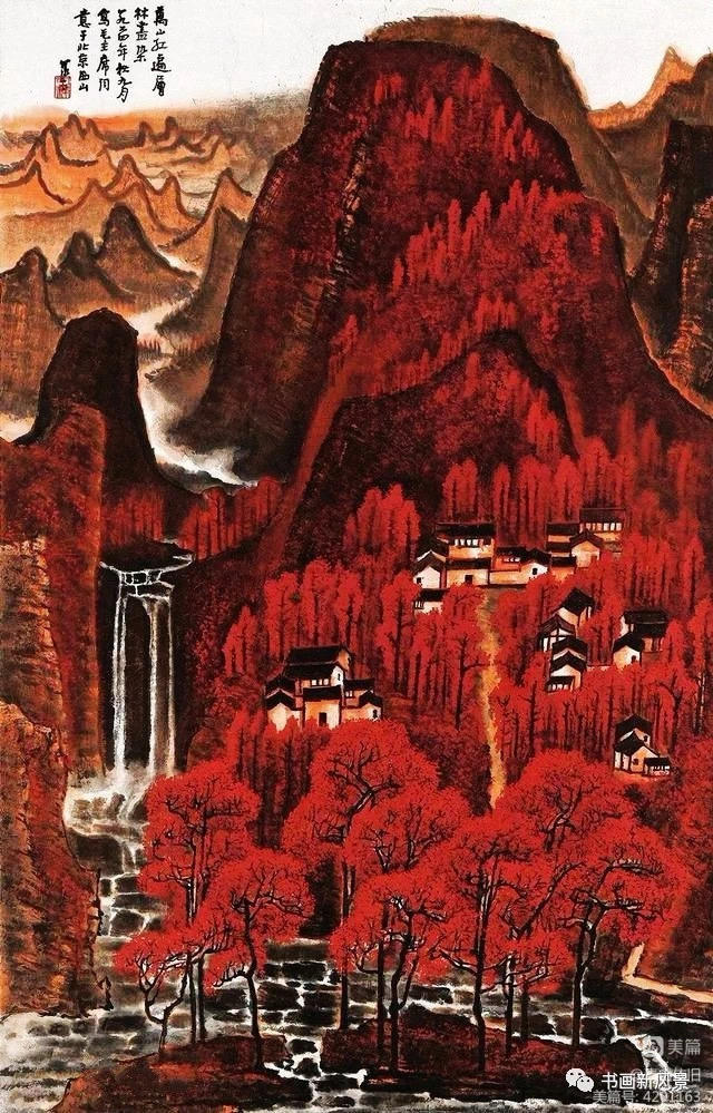 有满江红文字的图片,满江红的插图