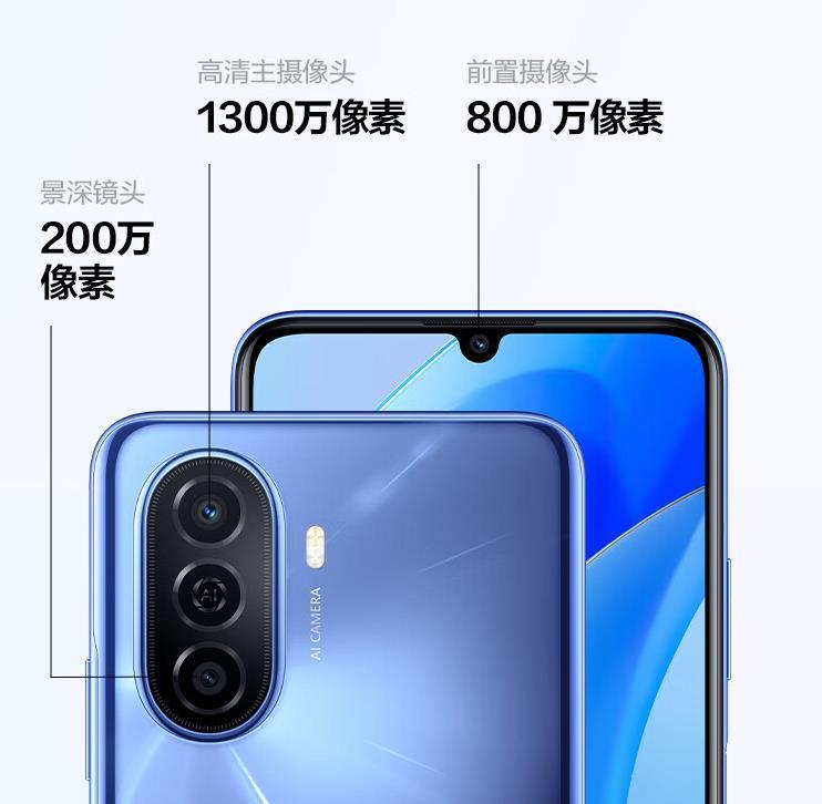 华为手机1000左右哪一款最好,华为手机1000元左右的哪款最好