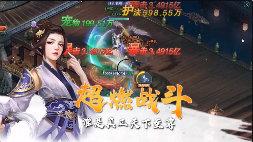 手游游戏代理加盟靠谱吗,手游代理创业如何进行游戏引流