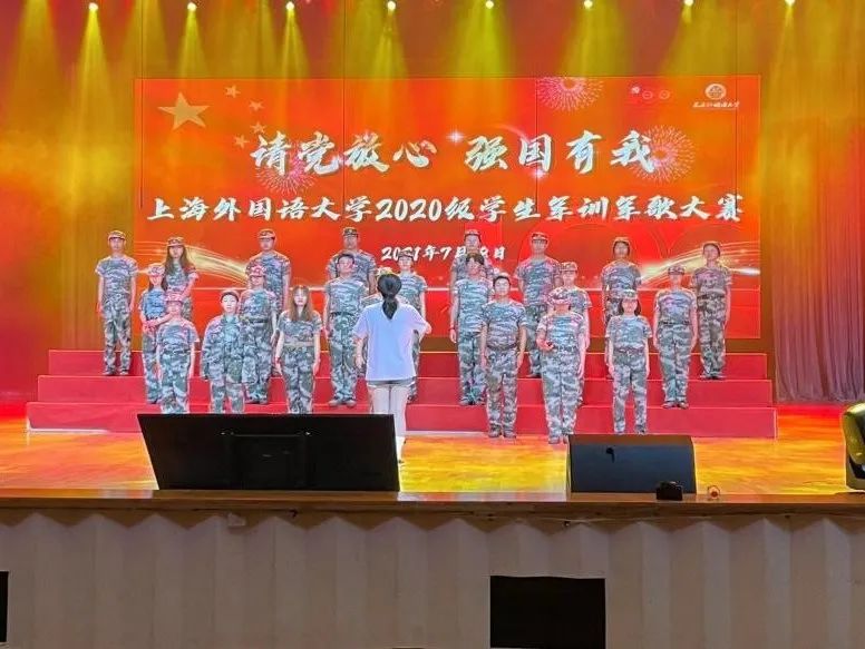 2022SISU专业伴你行|上外语言学本科专业介绍