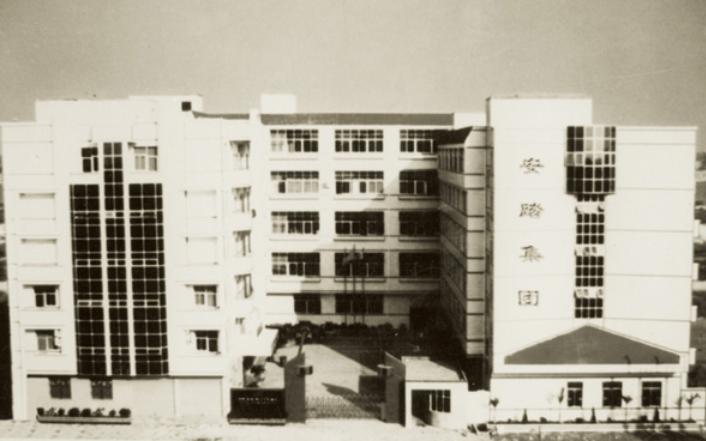 安踏丁世忠说坚守,丁世忠谈安踏未来之路