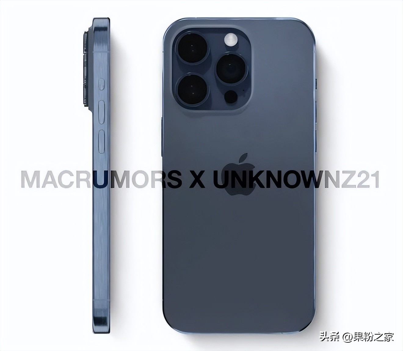 iphone15pro渲染图曝光颜色,iphone15pro最新外观渲染图曝光