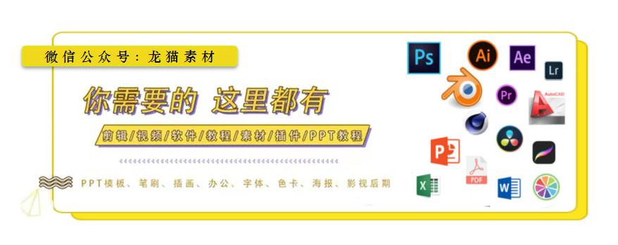 procreate复古板画,procreate绘画风景色卡