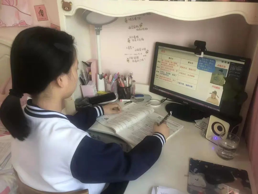 青岛第五十三中学新校区,青岛第五十三中学初中部