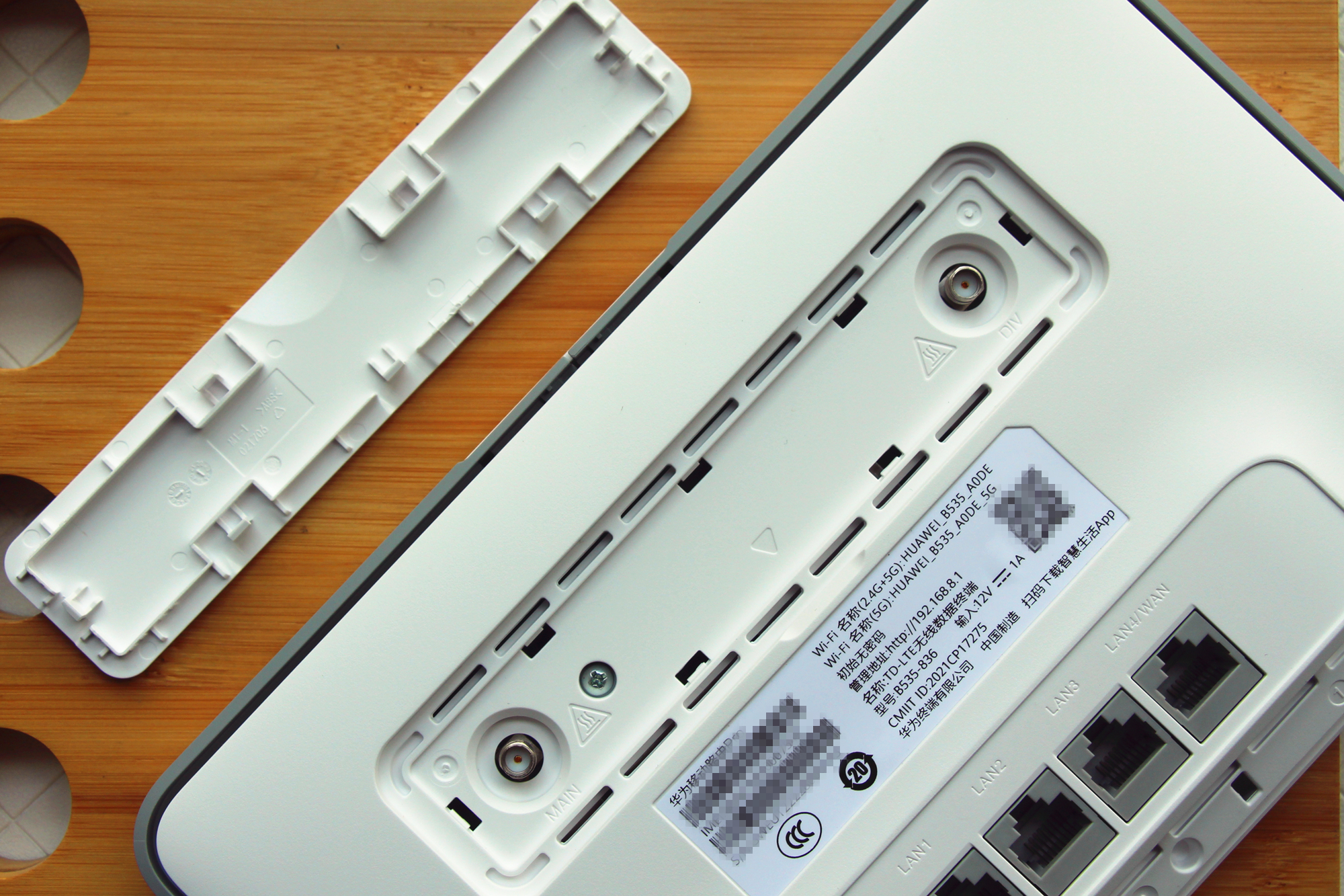 华为移动路由pro哪个网络模式好,华为移动路由pro可以离线访问