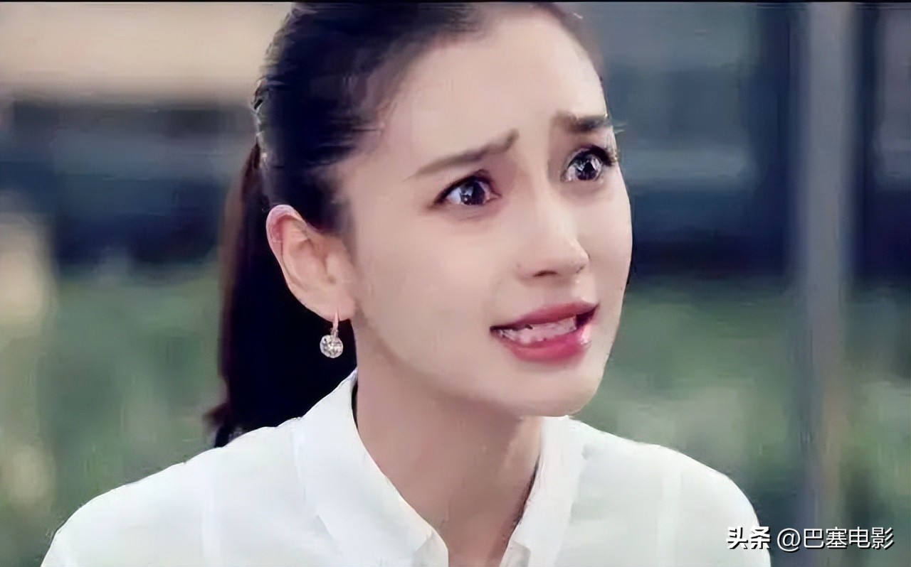 杨颖的资产到底有多少,杨颖现在有钱吗