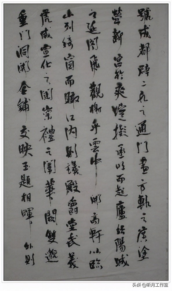 王羲之书法全集欣赏楷书,王羲之写最长的书法作品全集