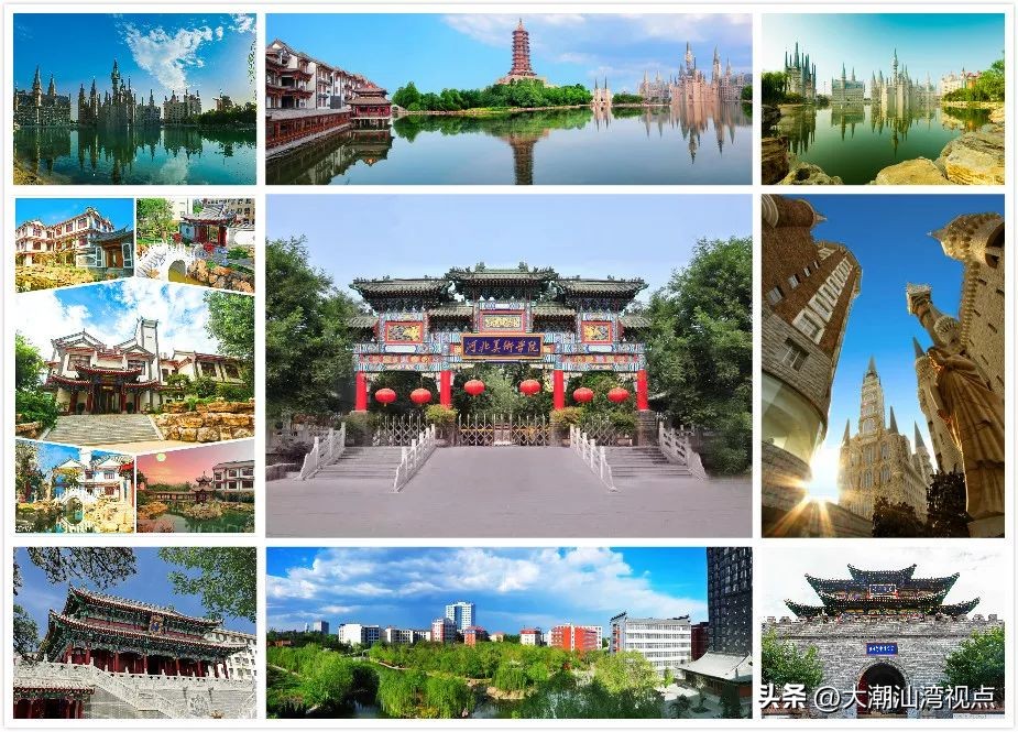 中国大学最准确排名,中国最顶尖大学