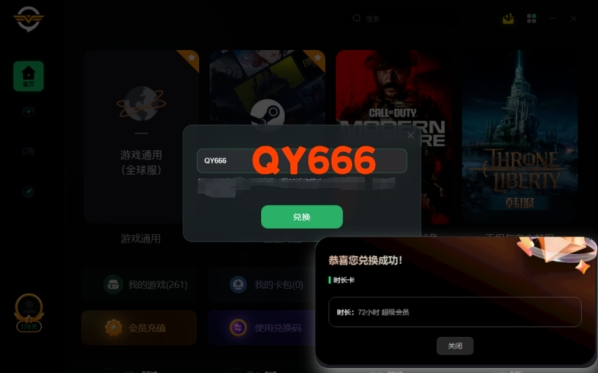 steam连接错误无法检索饰品,steam网络连接错误买不了箱子