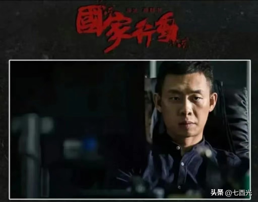 张译新剧口碑炸裂,张译剧集推荐