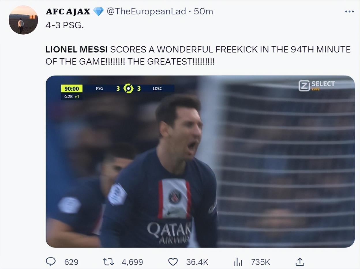 梅西点赞世界纪录,梅西任意球全纪录最新