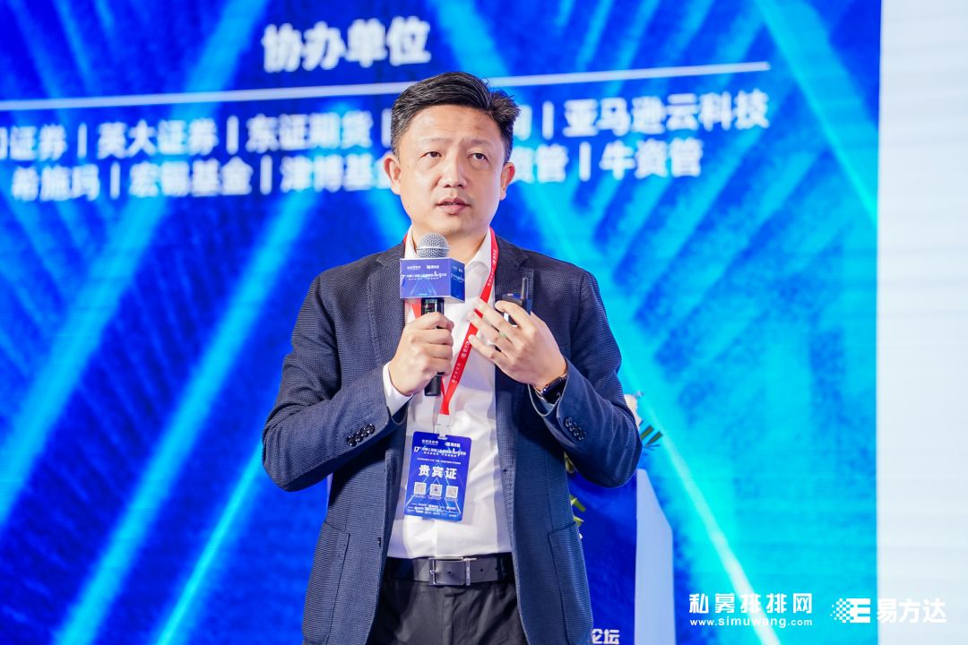 超量子基金创始人张晓泉博士:量化就是从不确定性中寻找确定性