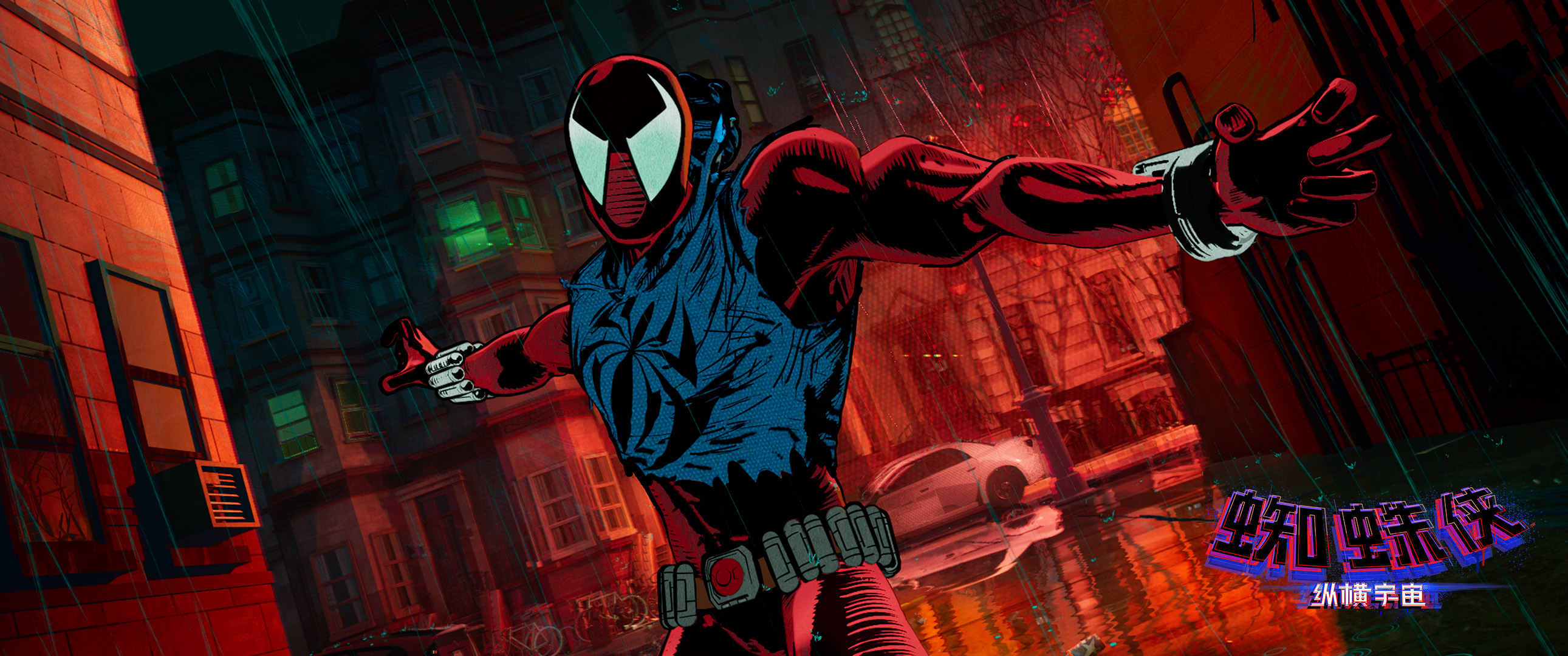 鹿晗献唱蜘蛛侠,鹿晗唱蜘蛛侠的歌谁写的