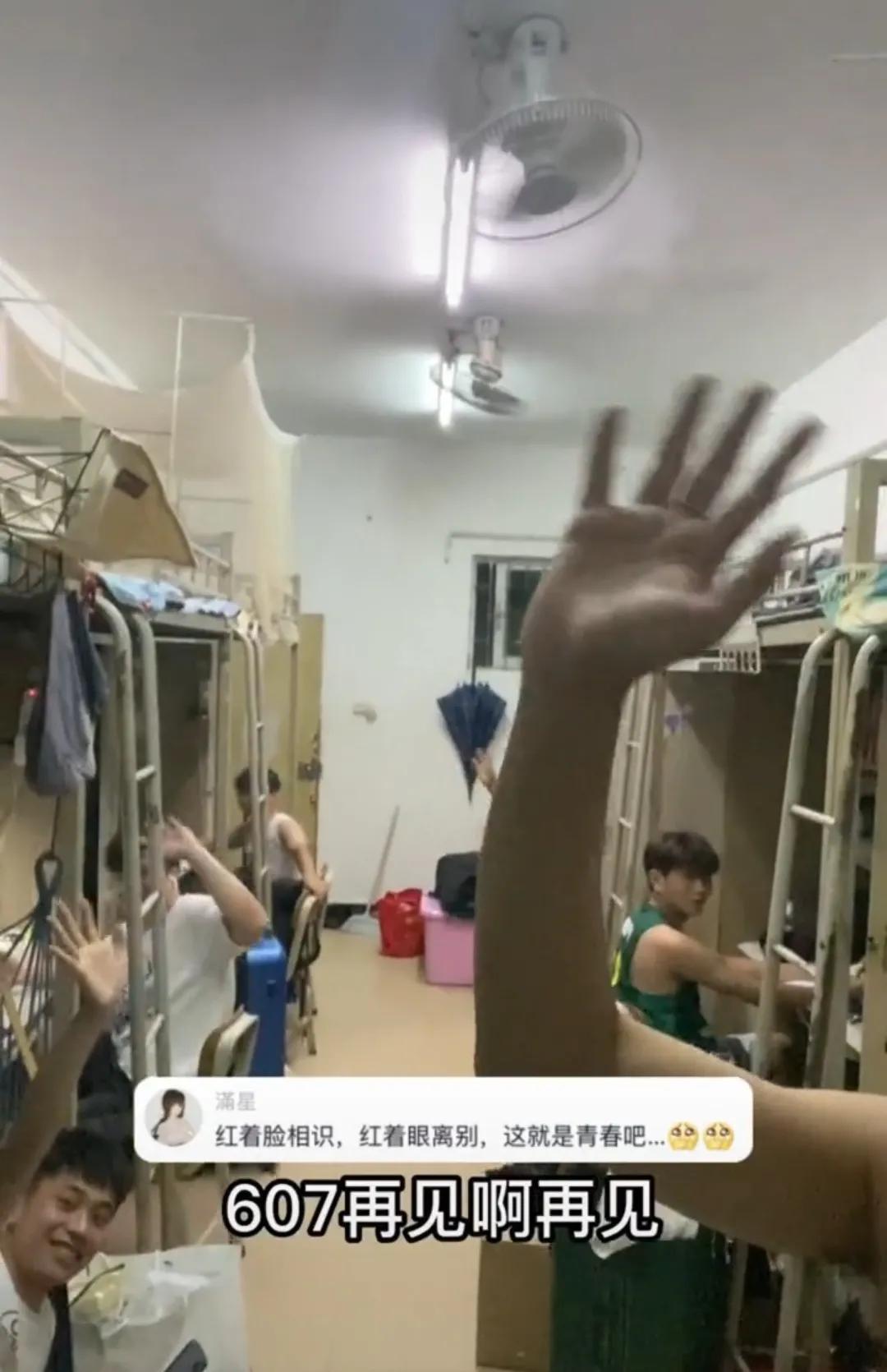 毕业季感谢曾经的大学时光,毕业后怀念大学时光的感受