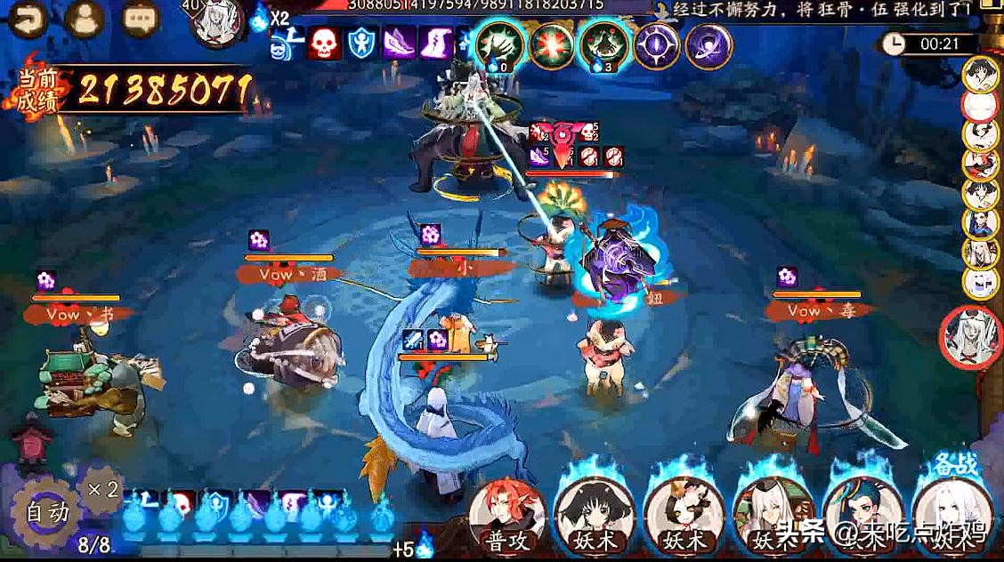 炸鸡专栏|聊聊战斗系统在乙游中的重要性