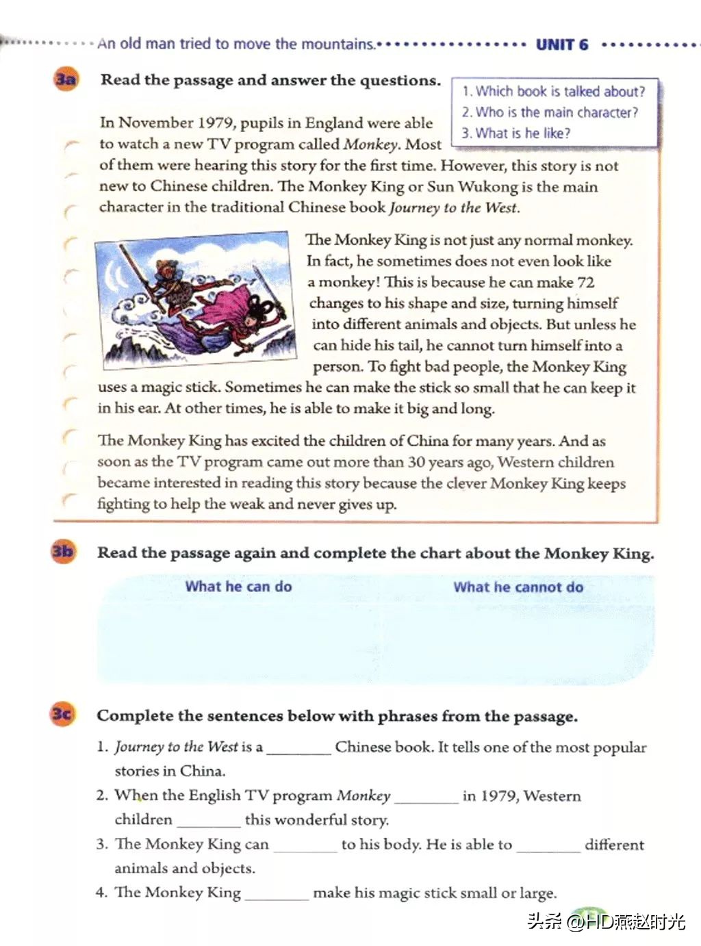 八年级下册同步导学册电子版,新目标八年级下册unit1-5试卷