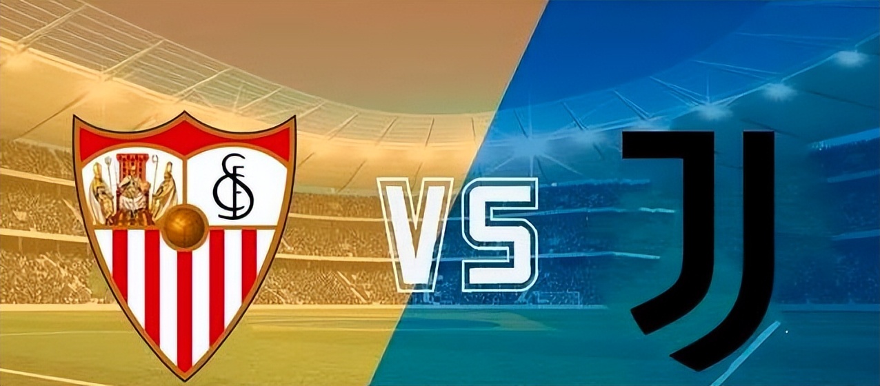 欧联杯周四完整视频,周四欧联足球比分结果