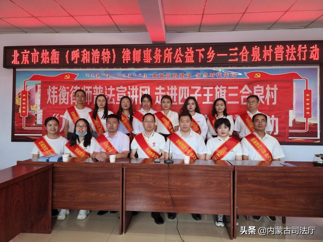 为民服务守初心履职尽责担使命,服务群众为了群众坚守初心