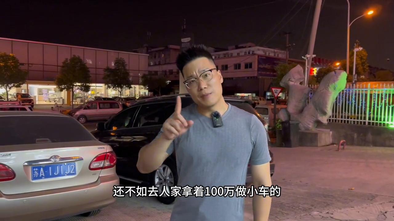 索八11款12年6月上牌现在多少钱,16年上牌索八多少价格合适