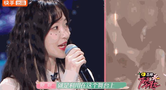 音乐主播行业套路,音乐类主播通常是怎么运作的