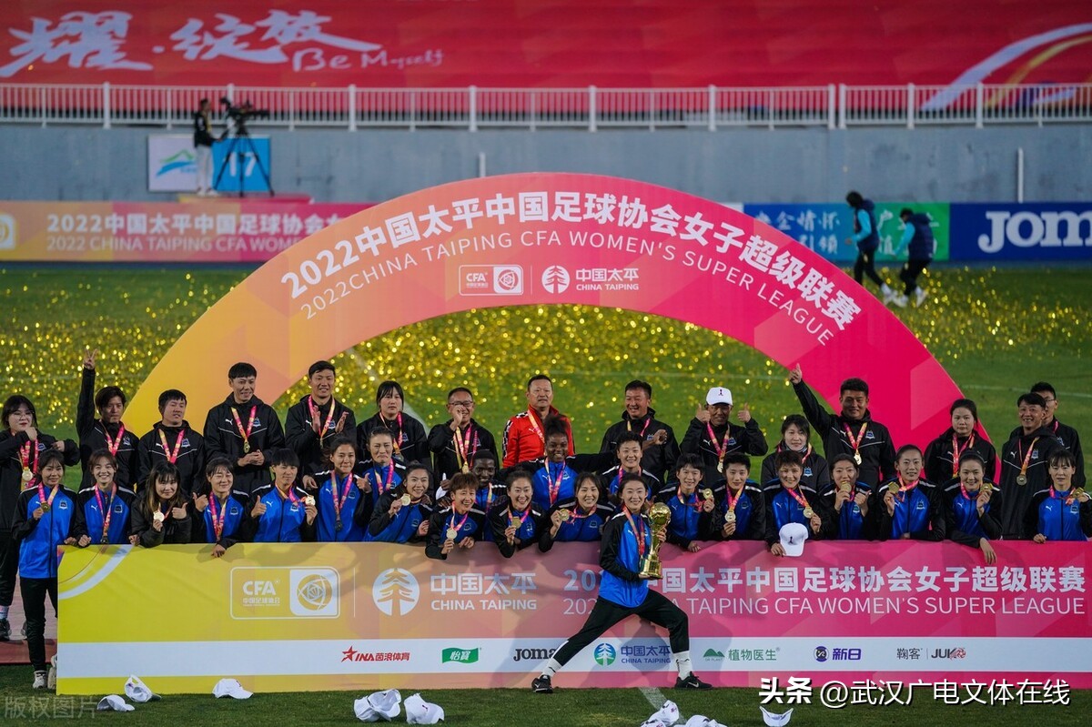 武汉三镇迎来亚冠首战首发,武汉三镇队亚冠首秀战平卫冕冠军