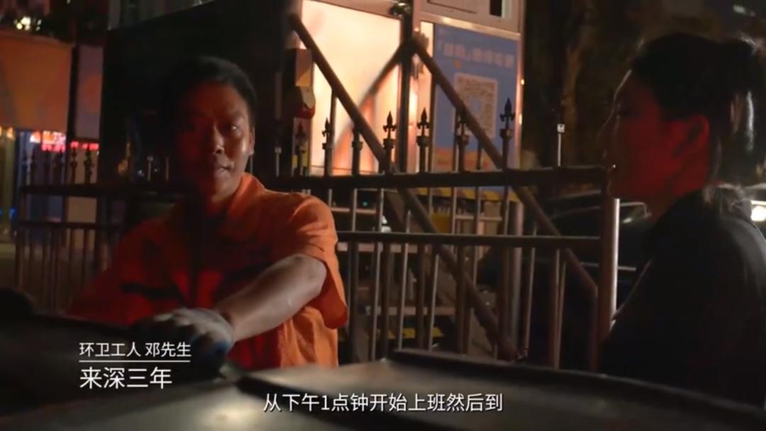 绝了！第一次看到基金公司这么拍视频！