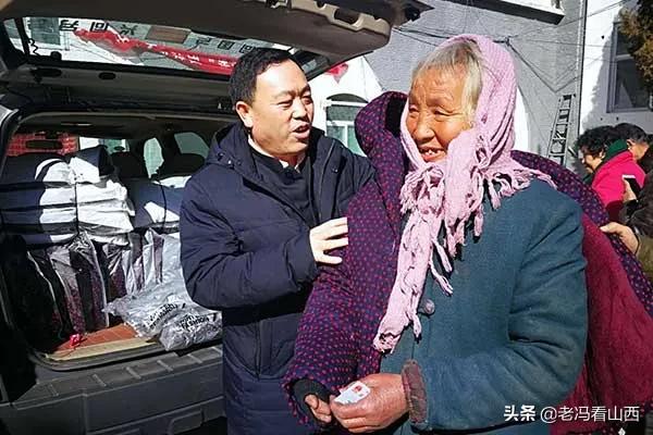 山西振东集团的“敬孝金”